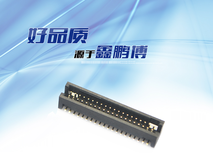 <a href='/' class='keys' title='點(diǎn)擊查看關(guān)于鑫鵬博的相關(guān)信息' target='_blank'>鑫鵬博</a>簡牛牛角連接器 鑫鵬博簡牛牛角連接器