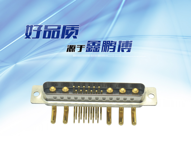 大電流 17W5 公頭<a href='/product/' class='keys' title='點擊查看關(guān)于連接器的相關(guān)信息' target='_blank'>連接器</a> 大電流 17W5 公頭連接器