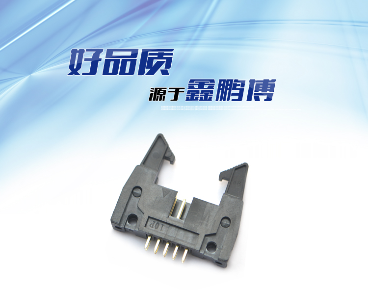 2.54間距10P直插牛角針座<a href='/product/' class='keys' title='點(diǎn)擊查看關(guān)于連接器的相關(guān)信息' target='_blank'>連接器</a>