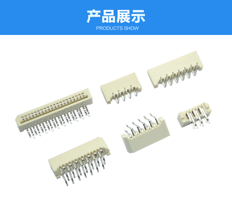 FPC1.0-XP單觸正腳位90°<a href='/product/' class='keys' title='點擊查看關于連接器的相關信息' target='_blank'>連接器</a>展示