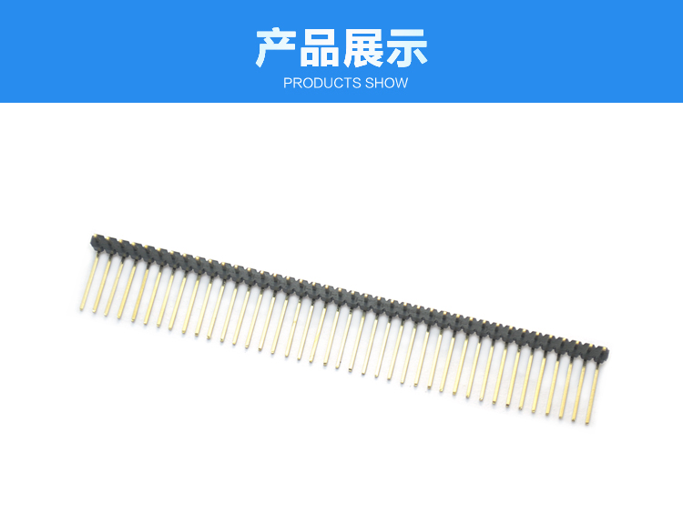 2.0間距單排彎插反彎排針<a href='/product/' class='keys' title='點(diǎn)擊查看關(guān)于連接器的相關(guān)信息' target='_blank'>連接器</a>展示 2.0間距單排彎插反彎排針連接器展示