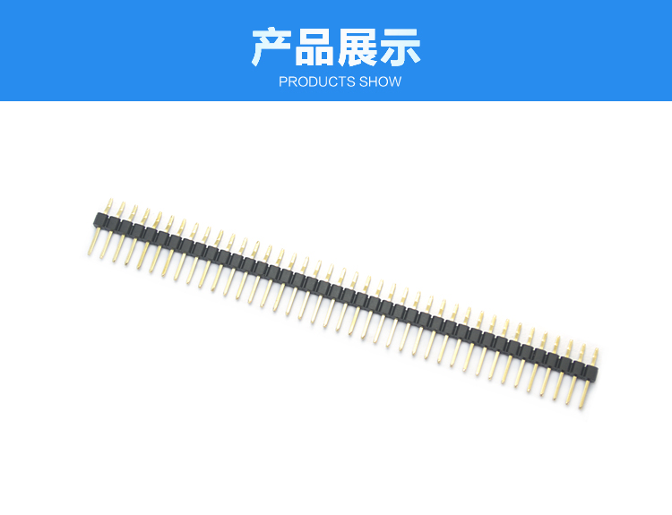2.54間距單排SMT臥貼排針<a href='/product/' class='keys' title='點擊查看關(guān)于連接器的相關(guān)信息' target='_blank'>連接器</a>展示 2.54間距單排SMT臥貼排針連接器展示