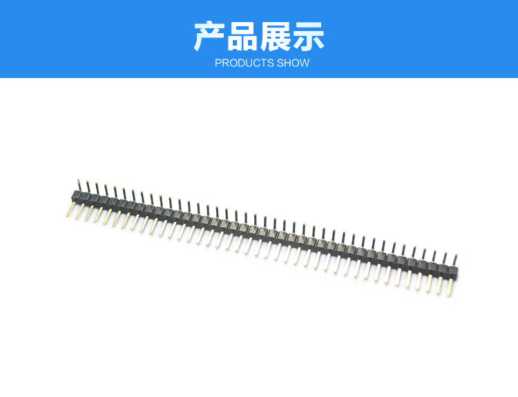 2.54間距單排彎插反彎排針連接器展示 2.54間距單排彎插反彎排針<a href='/product/' class='keys' title='點(diǎn)擊查看關(guān)于連接器的相關(guān)信息' target='_blank'>連接器</a>展示