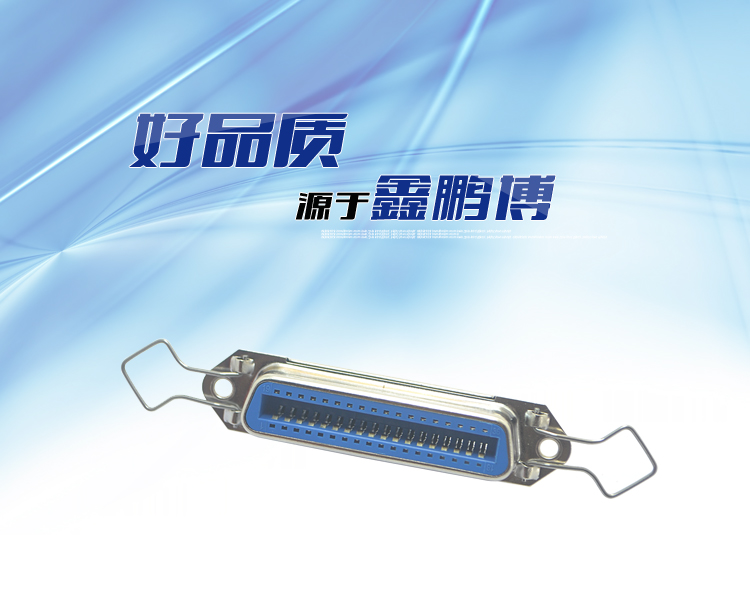 57-36P母座180°焊板新四孔勾耳<a href='/product/' class='keys' title='點(diǎn)擊查看關(guān)于連接器的相關(guān)信息' target='_blank'>連接器</a>