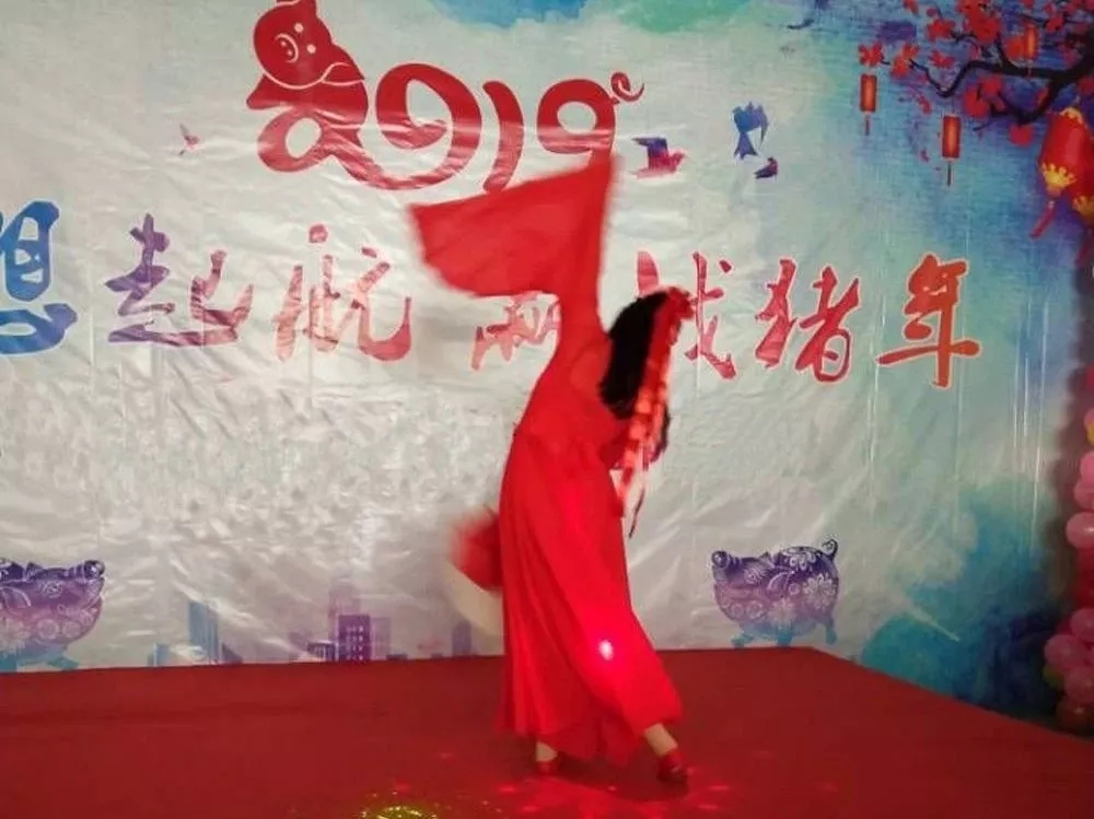 鑫鵬博年會(huì)節(jié)目 鑫鵬博年會(huì)節(jié)目